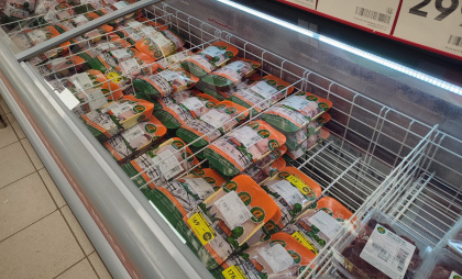 В Иркутской области с начала года изъяли более 30 тонн мясо-молочной продукции