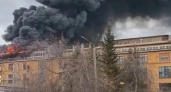 В Иркутской области огонь охватил производственные помещения на территории комбината