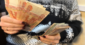 В Иркутской области почти 10 тысяч жителей получили пенсионные накопления единой выплатой