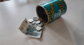 Молодые специалисты Иркутской области могут получать “северные” надбавки без ожидания стажа