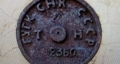 В Иркутской области обследовали геодезические пункты, заложенные в 1941 году