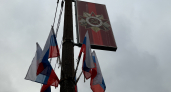 В Усольском районе прошла патриотическая акция «Знамя Победы»