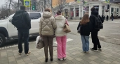 Не жалейте их — 4 типа людей, которых никогда нельзя жалеть