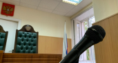 Экс-банкира из Иркутской области осудили за хищение почти 900 миллионов рублей