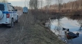 17-летний водитель погиб после съезда автомобиля в воду в Иркутской области