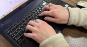 Жительница Усолья лишилась почти 3 миллионов рублей из-за желания заработать на бирже