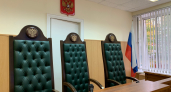 В судах Иркутской области внедрят искусственный интеллект