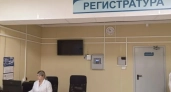 В столице Иркутской области открылась новая врачебная амбулатория