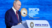 Глава Иркутской области принял участие в пленарном заседании совместно с президентом страны