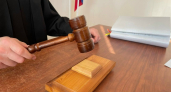 Житель Иркутской области попытался взыскать с экс-партнёра по IT 44 миллиона рублей