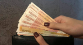 Жители Иркутской области назвали депутатов главными обладателями несправедливо высоких зарплат