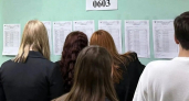 В Иркутской области увеличилось число стобалльников по математике