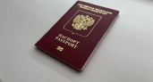 Иркутские власти восстановили выдачу биометрических загранпаспортов