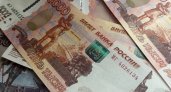 Жительницу Иркутской области оштрафовали за фиктивную прописку мигрантов