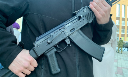 В Усолье-Сибирском девушка получила ранение из пневматического оружия