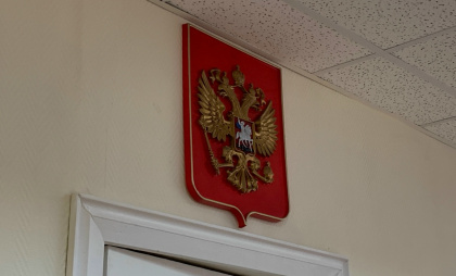 В Иркутской области раскрыли убийство женщины спустя 18 лет