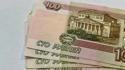 Иркутская область опустилась на 61‑е место в рейтинге платёжной дисциплины по кредитам