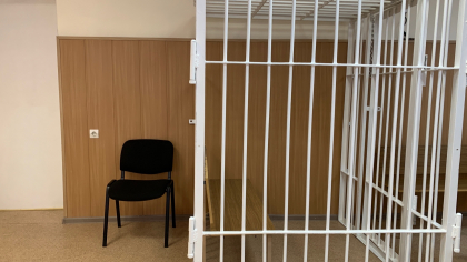 В Иркутской области мужчина получил 13 лет колонии за госизмену