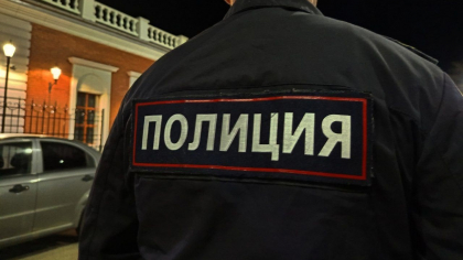 В Усолье-Сибирском полиция изъяла наркотики у двоих местных жителей